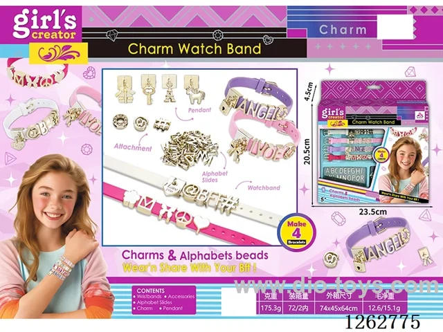 Watch Strap Set