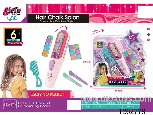 Hair Dye Stick Set