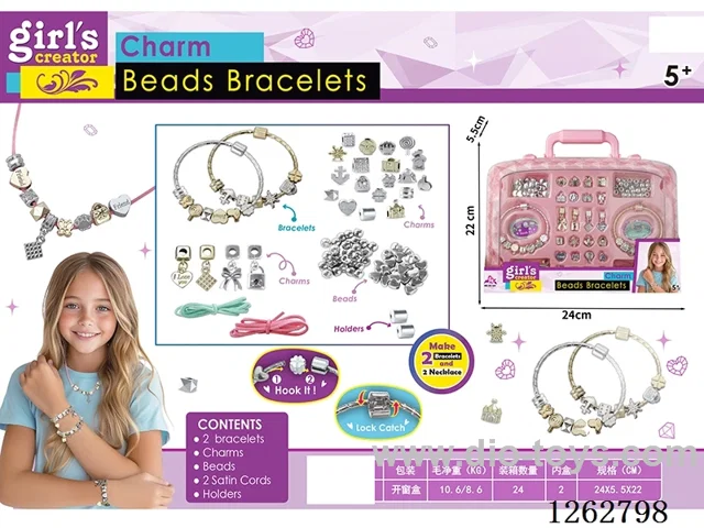 Carry Case Pandora Bracelet