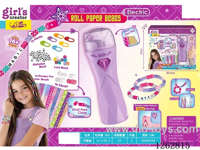 Braiding Set (not included battery)