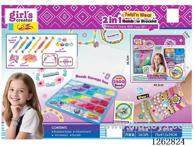 2-in-1 Bracelet Beading Set