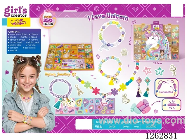 Unicorn Clear Box Set