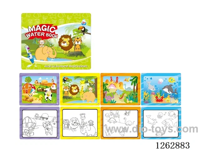 Animal World Edition Picture Book