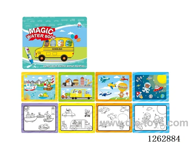 Vehicles Edition Picture Book