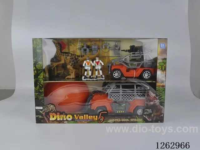 free wheel car set