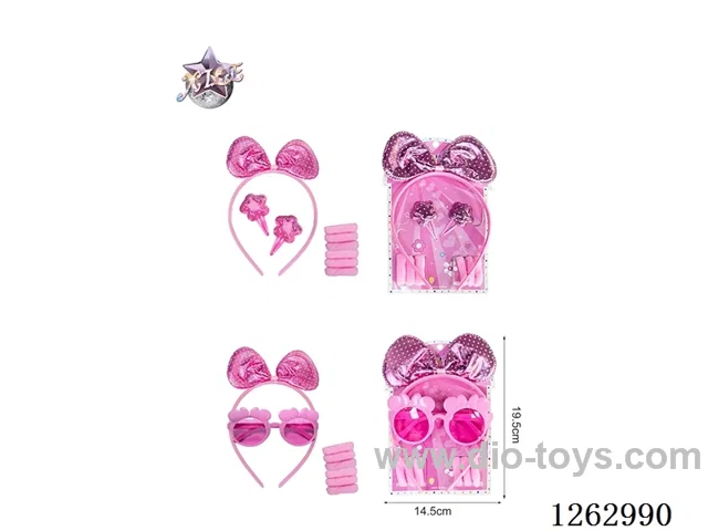 Jewelry set 2 mixed