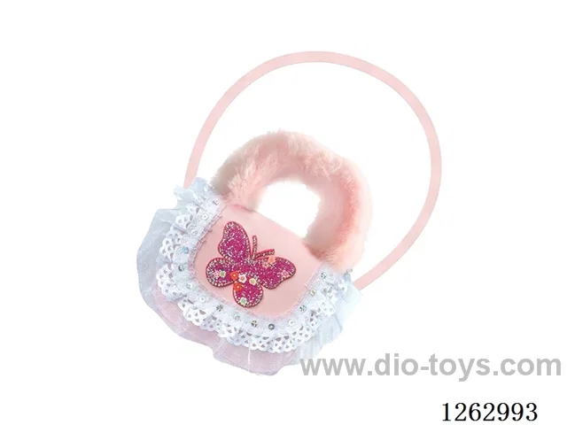 Fashionable children's bag