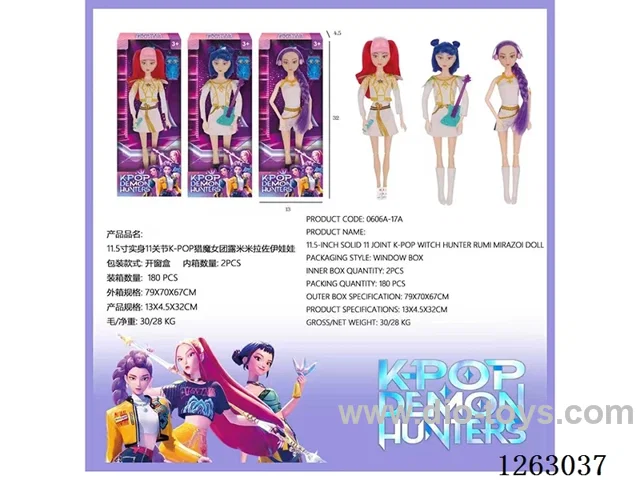 11.5 Inch Solid Body 11 Joint K-POP Witch Hunter Doll