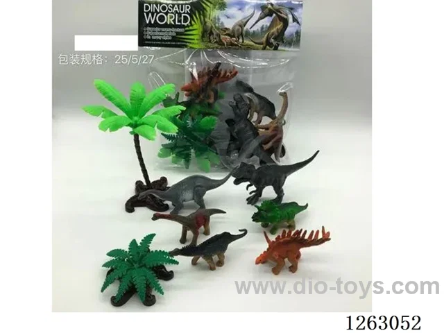 Solid dinosaur
