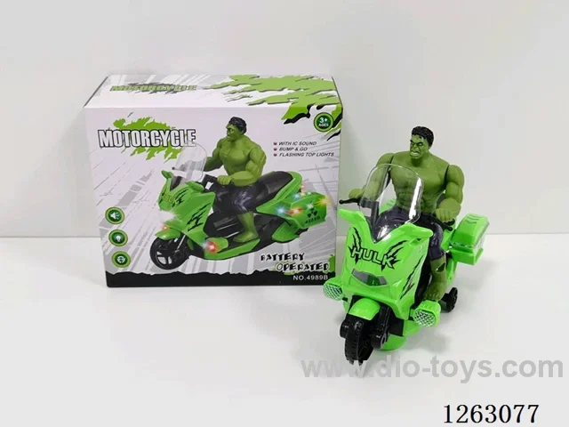 Electric Hulk Motorcycle (universal, Lighting, Alarm Sound)
