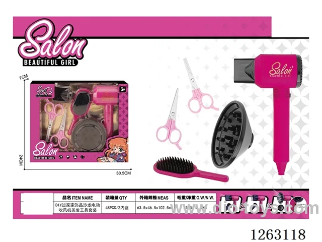 Hair Salon set