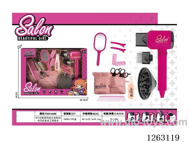 Hair Salon set