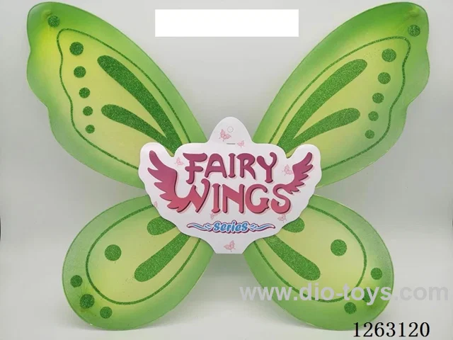 BUTTERFLY WINGS (CPC)