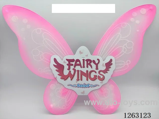 BUTTERFLY WINGS (CPC)