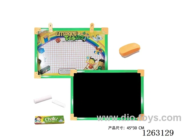 Black Drawing board (CPC)