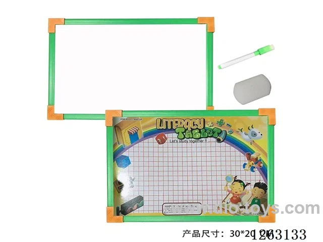 White Drawing board(CPC)