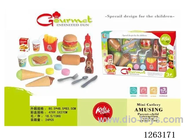 Burger Set (GCC)