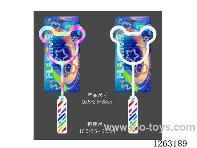 glow stick not included battery
