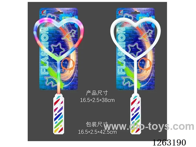 glow stick not included battery