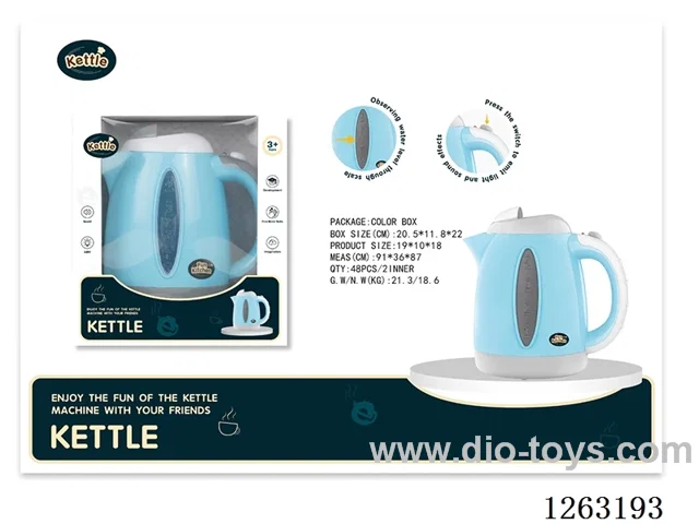 electric kettle (with light, IC)