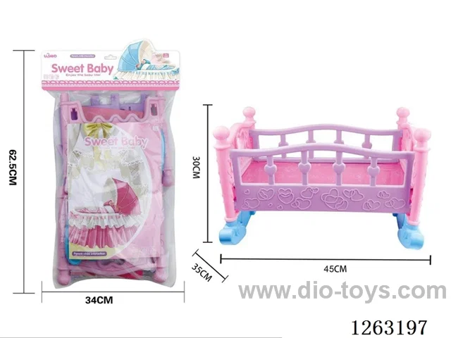 45CM doll shaker