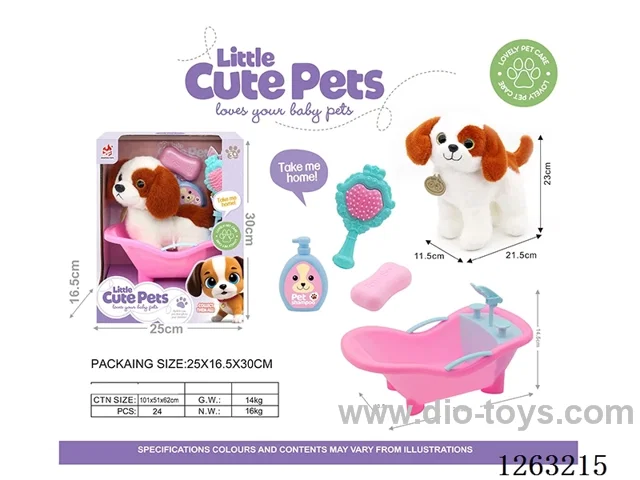 Plush dog bath set