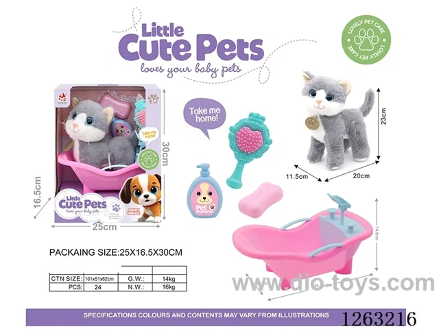 Plush cat bath set