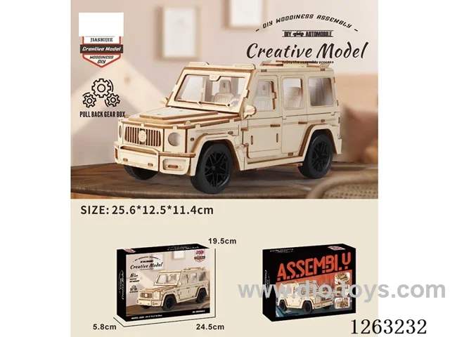 DIY Wooden Assembly Mercedes G500 Sports Car (Natural Wood Color) (CPC)