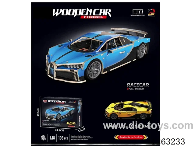 DIY wooden assembly Bugatti sports car