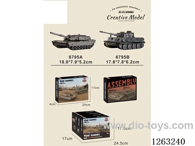 DIY wooden assembled tank (4PCS unit price)