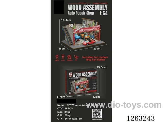 DIY Wooden Assembly Repair Shop Model (CPC)