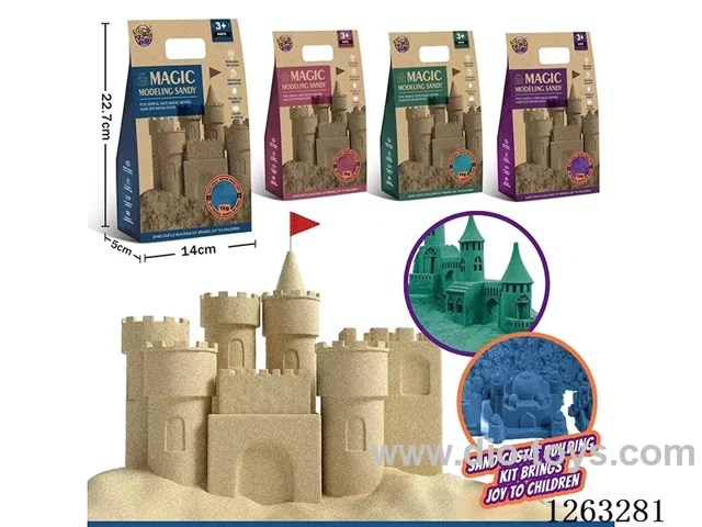 Kraft paper bag 1KG space sand
