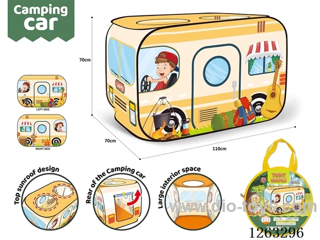 Car Tent (English Packaging)