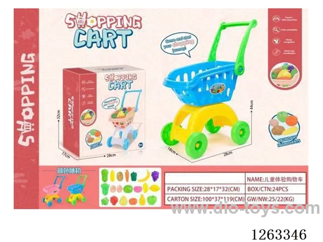 Children's Shopping Cart