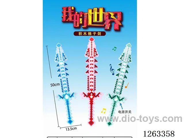3 colors Minecraft Building Blocks Grid Sword with Light and Triple-Strike Power Oil Bead