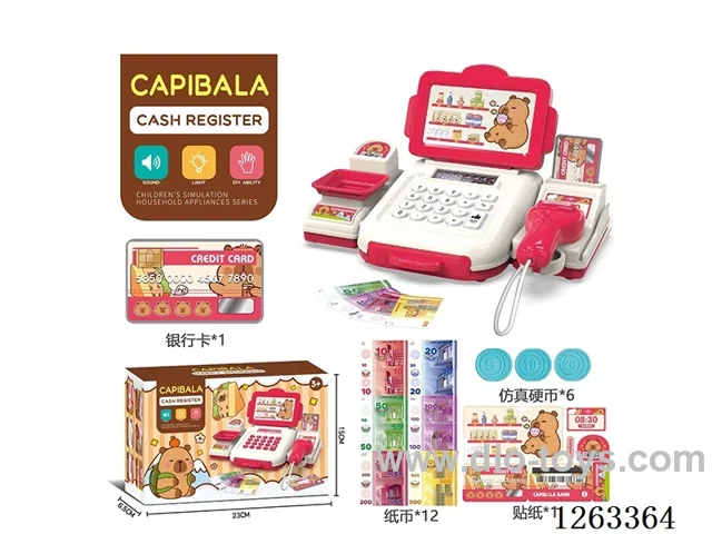 Cashier-with calculation function (kappi bala)