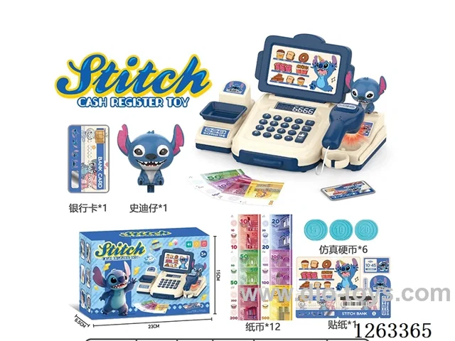 Cashier (Blue)