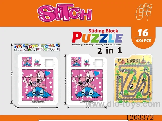 Stitch Magnetic Huarong Road+Maze (4X4)