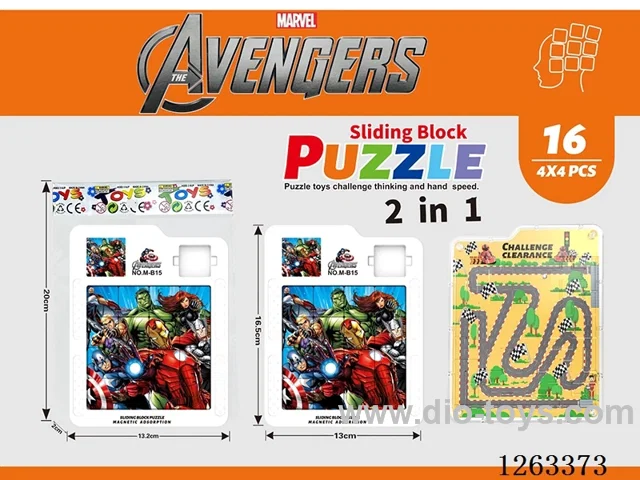 Avengers Magnetic Huarong Road+Maze (4X4)