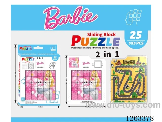 Barbie Magnetic Huarong Road+Maze (5X5)