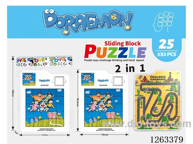Doraemon Magnetic Huarong Road+Maze (5X5)