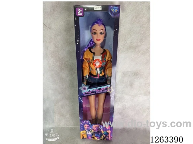 28 Inch empty body Witch Hunters doll with IC