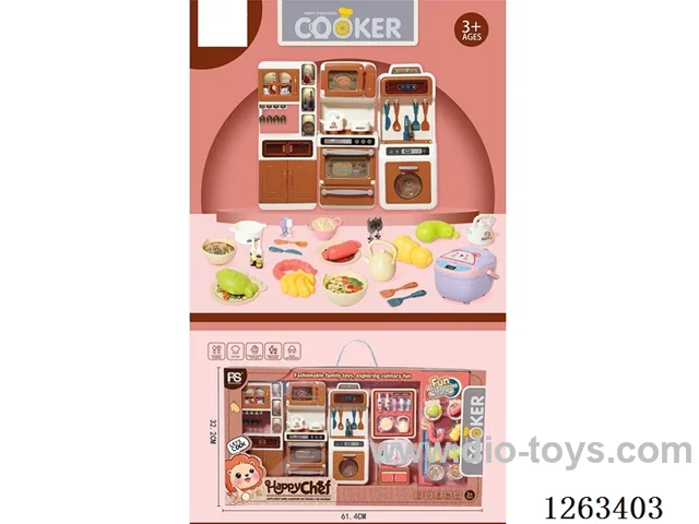 kitchen set