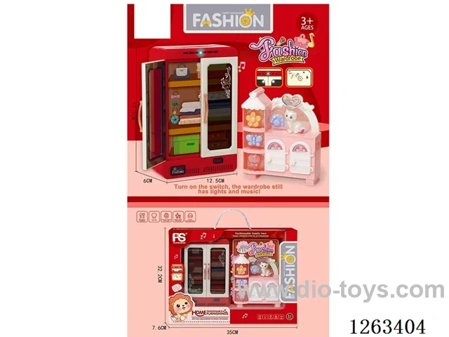 Wardrobe/Cabinet Set