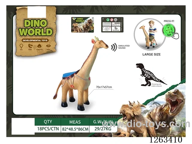Large rideable toy animal model