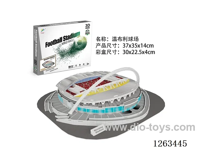 3D Puzzle - Wembley Stadium 123PCS