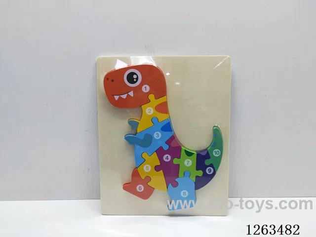 3D Dinosaur Digital Puzzle