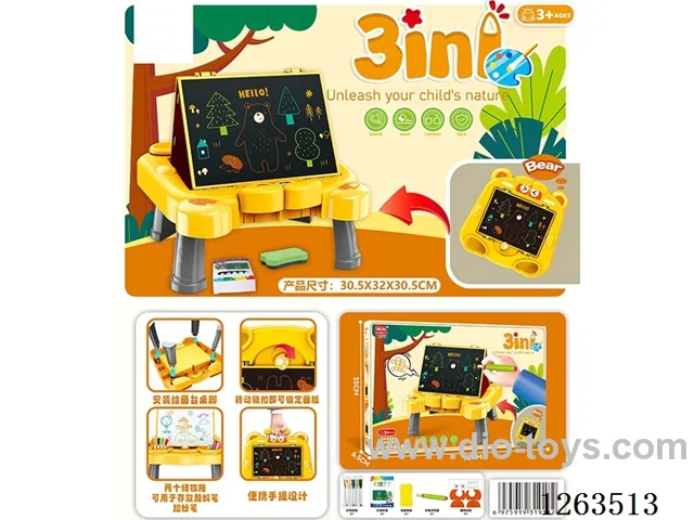 Bear Portable Double-Sided Drawing Board (Yellow)