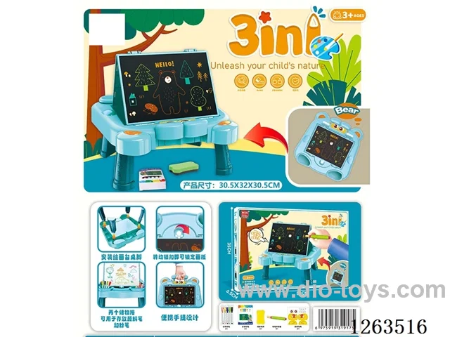 Bear Convenient Double-Sided Drawing Board (Blue)