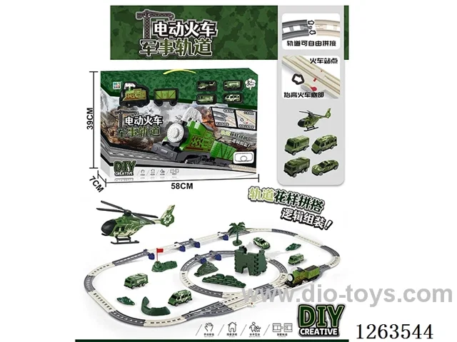 Electric Military Track